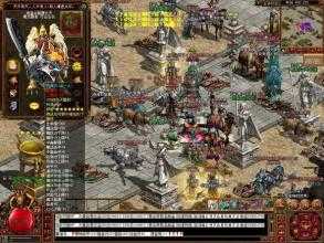 揭秘五行圣地地图任务技巧 1.80传奇必看